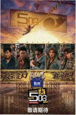 玻璃屋手记