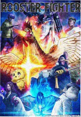 动漫番剧星际拾荒
