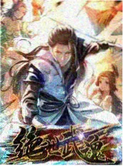国产人文纪实综艺手艺人档案